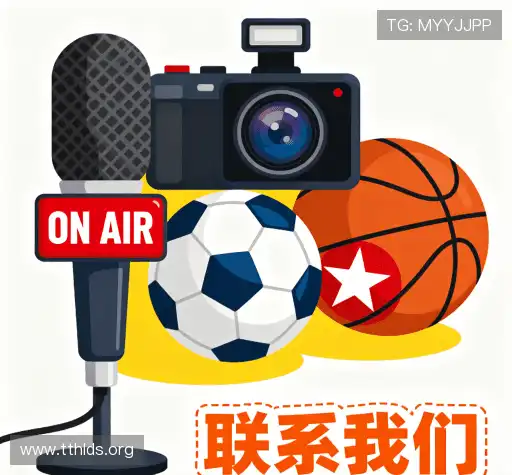 联络欢乐德州电脑版